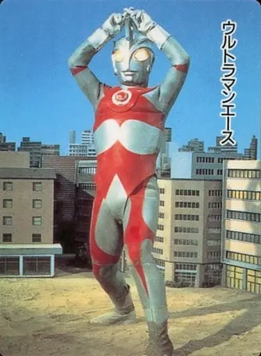 Trading Card - Ultraman / Jirahs & Ultraman Ace (Character)