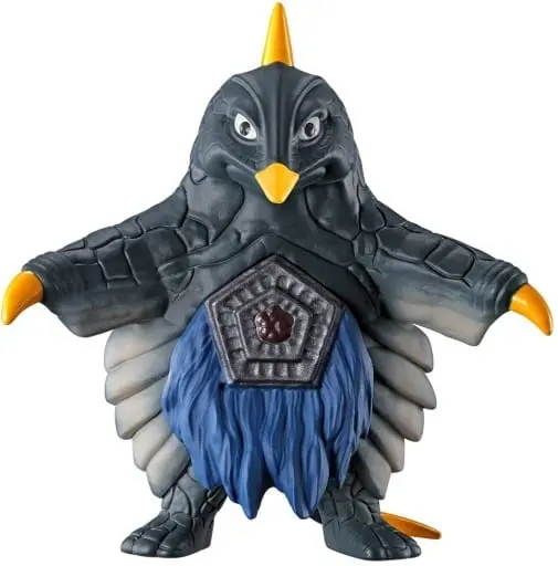 Converge Motion Ultraman - Ultraman / Bemstar