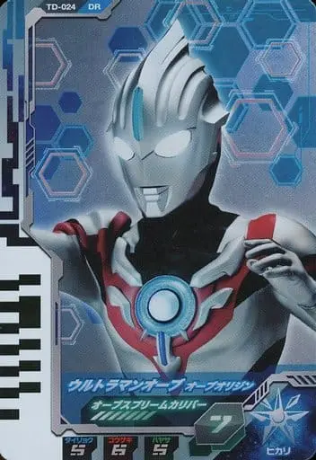 Ultra Dimension Cards - Ultraman Fusion Fight! - Ultraman Orb