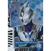 Ultra Dimension Cards - Ultraman Fusion Fight! - Ultraman Trigger: New Generation Tiga / Ultraman Trigger (Character)