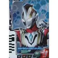 Ultra Dimension Cards - Ultraman Fusion Fight! - Ultraman Trigger: New Generation Tiga / Ultraman Trigger (Character)