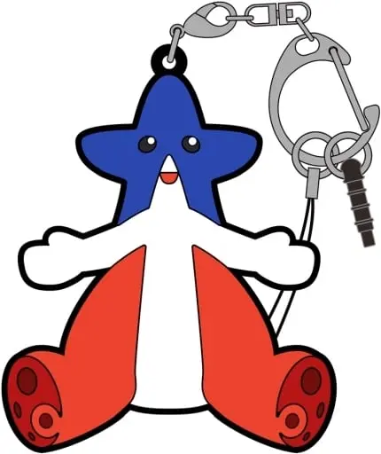 Key Chain - Shin Ultraman