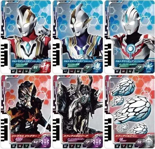 Ultra Dimension Cards - Ultraman Orb