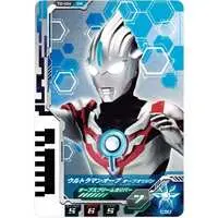 Ultra Dimension Cards - Ultraman Orb