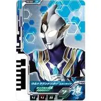 Ultra Dimension Cards - Ultraman Orb