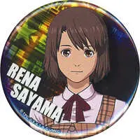 Badge - Ultraman (Manga)