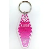 Key Chain - Ultraman (Manga)