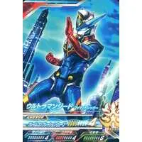 Ultraman Fusion Fight! - Ultraman Geed