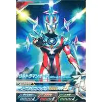 Ultraman Fusion Fight! - Ultraman Orb