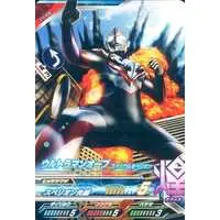 Ultraman Fusion Fight! - Ultraman Orb / Ultraman Orb (Character)