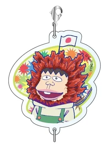 Key Chain - Ultraman x Osomatsu-san