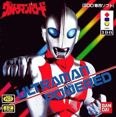 Video Game Software - Ultraman Powered