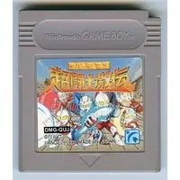 Video Game Software - Ultraman: Super Fighter Legend