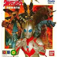 Video Game Software - Ultraman Powered