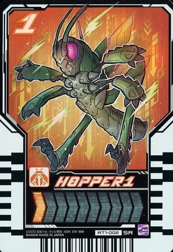 Ride Chemy Trading Card - Kamen Rider Gotchard