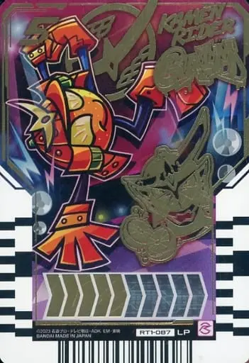 Ride Chemy Trading Card - Kamen Rider Gotchard