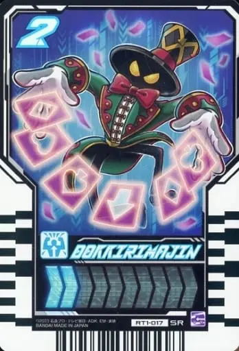 Ride Chemy Trading Card - Kamen Rider Gotchard