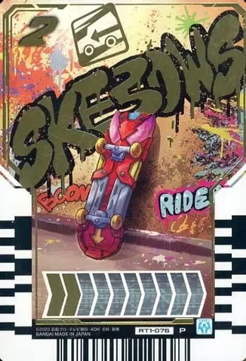 Ride Chemy Trading Card - Kamen Rider Gotchard