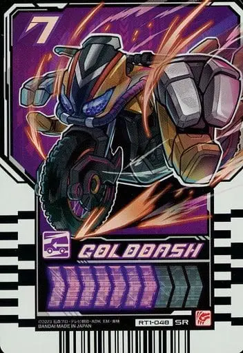 Ride Chemy Trading Card - Kamen Rider Gotchard