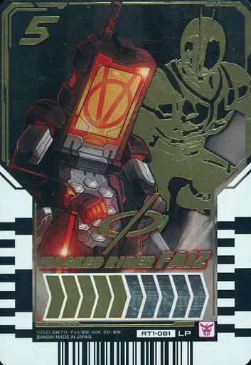 Ride Chemy Trading Card - Kamen Rider Gotchard