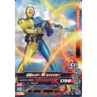 Ganbarizing - Kamen Rider W / Kamen Rider Double