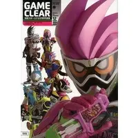 Book - Kamen Rider Ex-Aid