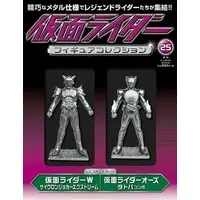 Kamen Rider Figure Collection - Kamen Rider OOO