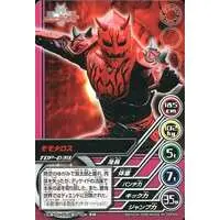 Trading Card - Kamen Rider Den-O / Momotaros