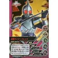 Trading Card - Kamen Rider Blade / Kamen Rider Decade (Character)