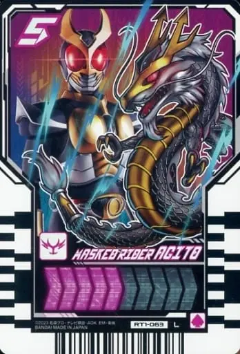 Ride Chemy Trading Card - Kamen Rider Agito