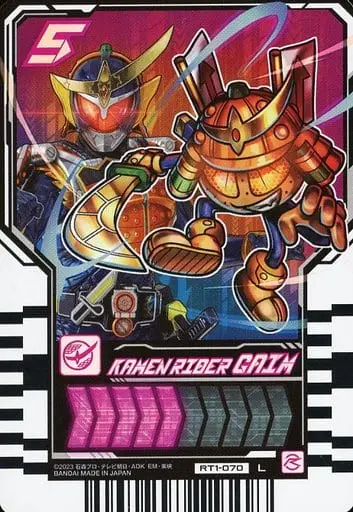 Ride Chemy Trading Card - Kamen Rider Gotchard