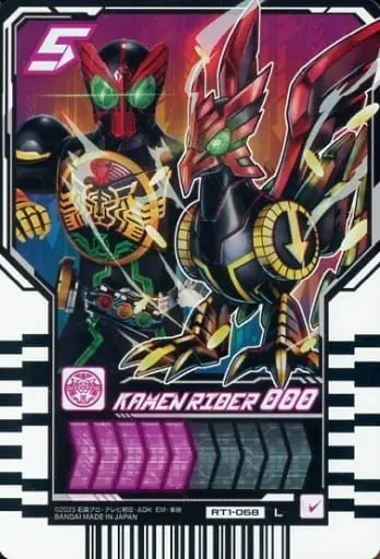 Ride Chemy Trading Card - Kamen Rider Gotchard / Kamen Rider OOO (Character)