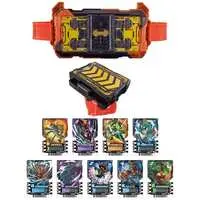 Transformation Gear - Kamen Rider Gotchard