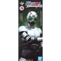 Ichiban Kuji - Kamen Rider Black / Kamen Rider OOO (Character) & Shadow Moon