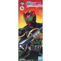 Ichiban Kuji - Kamen Rider Black / Kamen Rider OOO (Character) & Shadow Moon