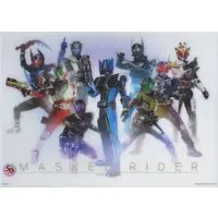 Ichiban Kuji - Kamen Rider Agito