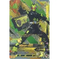 Ganbarizing - Kamen Rider Zero-One