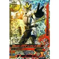 Ganbarizing - Kamen Rider Kiva / Kamen Rider Ixa