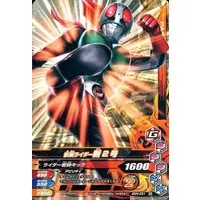 Ganbarizing - Kamen Rider / Kamen Rider 2