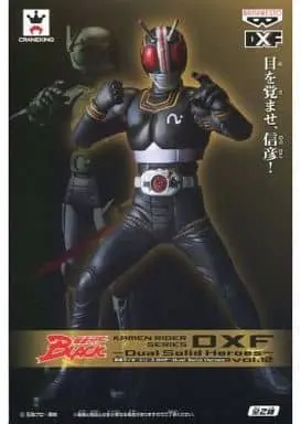 Figure - Kamen Rider Black