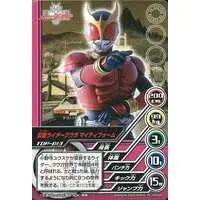 Trading Card - Kamen Rider Kuuga / Kamen Rider Decade (Character)