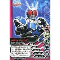 Trading Card - Kamen Rider Agito / Kamen Rider G3