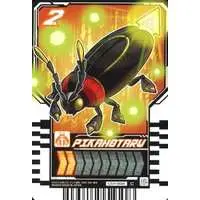 Ride Chemy Trading Card - Kamen Rider Gotchard