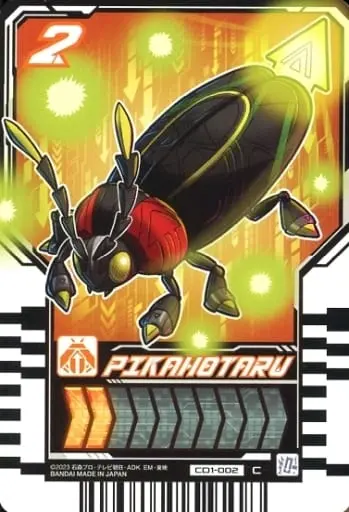 Ride Chemy Trading Card - Kamen Rider Gotchard