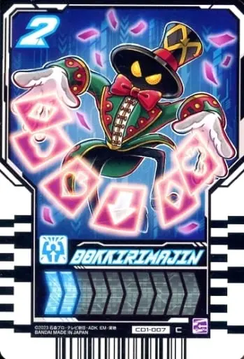 Ride Chemy Trading Card - Kamen Rider Gotchard