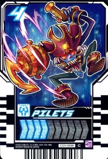 Ride Chemy Trading Card - Kamen Rider Gotchard