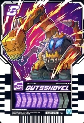 Ride Chemy Trading Card - Kamen Rider Gotchard