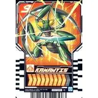 Ride Chemy Trading Card - Kamen Rider Gotchard