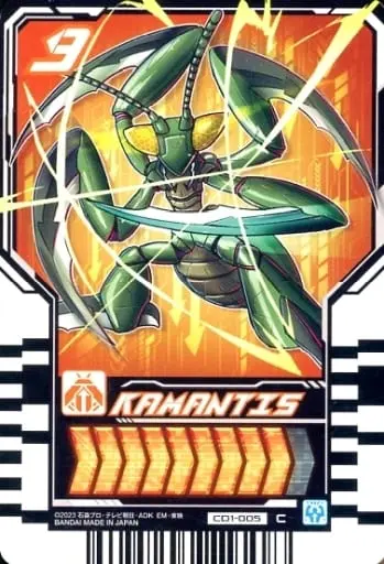 Ride Chemy Trading Card - Kamen Rider Gotchard