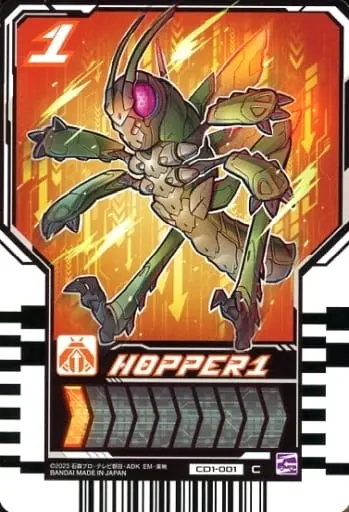 Ride Chemy Trading Card - Kamen Rider Gotchard